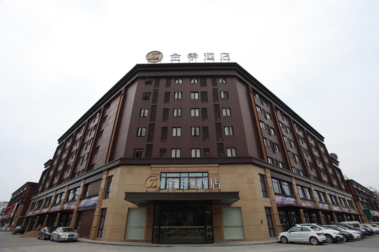 Ji Hotel Shanghai Kangqiao Xiuyan Road Exterior foto